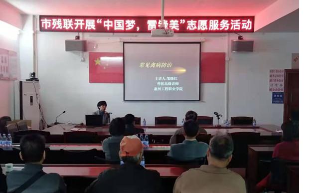 图2.JPG