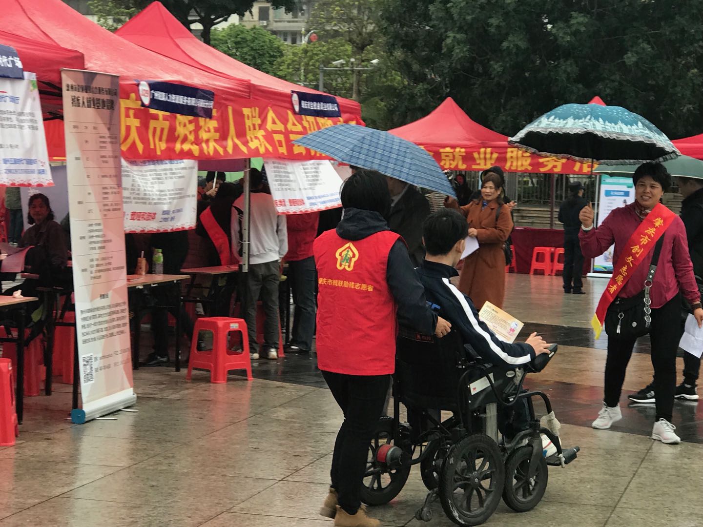 微信图片_20190219105508.jpg