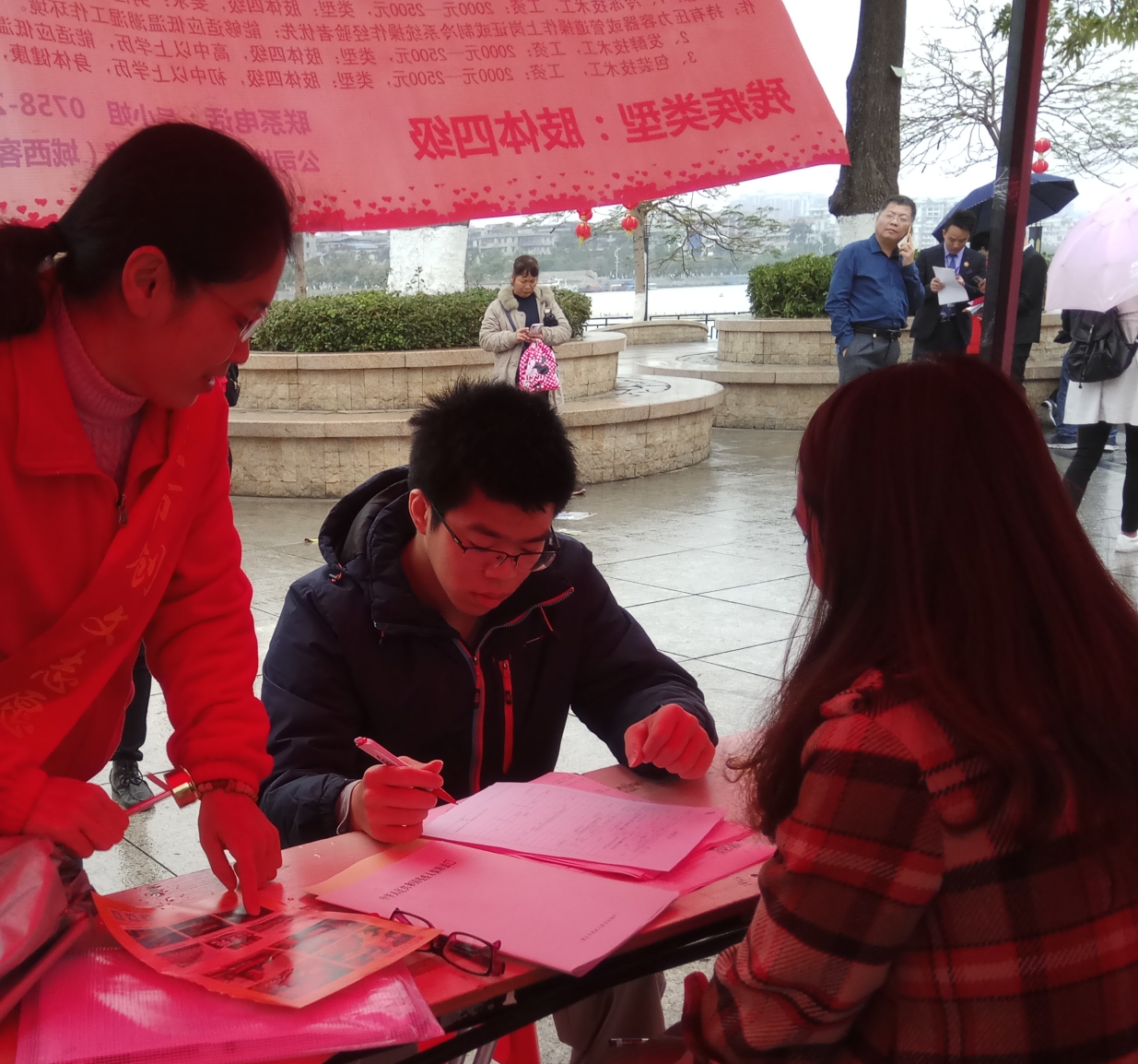 微信图片_20190219114740_看图王.jpg