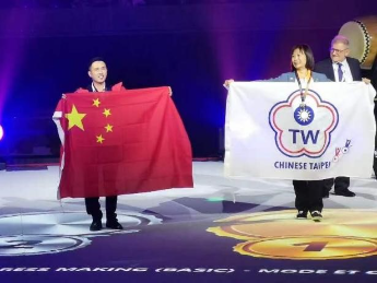 已编辑图片