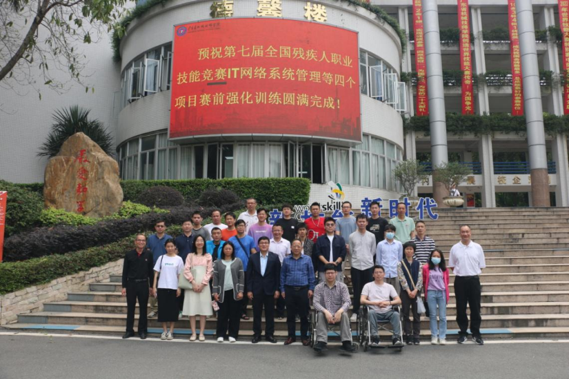 2023年4月14日陈柏杨在广东省机械技师学院5.png