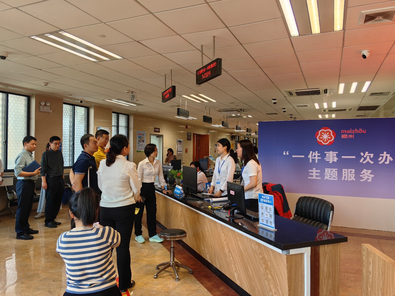 省残疾人就业服务中心到梅州市调研残疾人服务“一件事”等工作