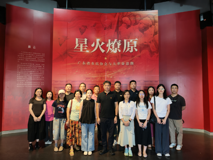 微信图片_20260701150434_205_66.jpg